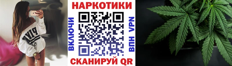 Магазин наркотиков Лебедянь Псилоцибиновые грибы  APVP  ГАШ  Амфетамин  Меф  Бутират  Каннабис 