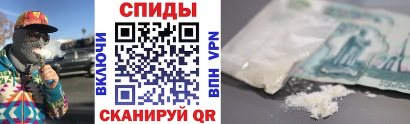 Amphetamine Premium  Лебедянь 