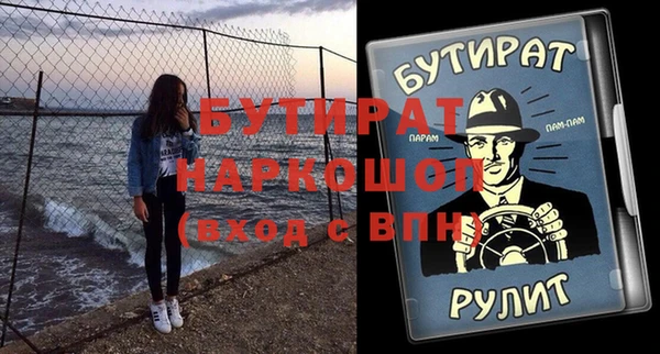 ALPHA PVP Алзамай
