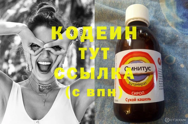 каннабис Инсар