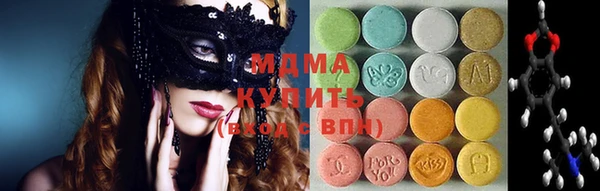 кокаин колумбия Алексеевка