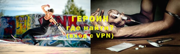 ALPHA PVP Алзамай