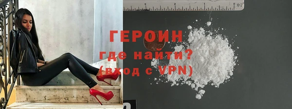 каннабис Инта