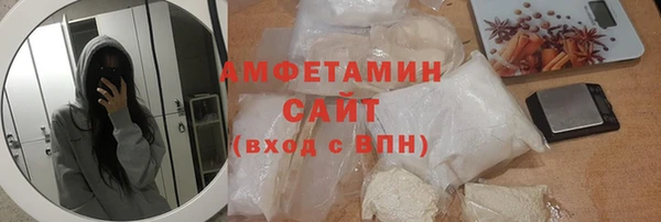 ALPHA PVP Алзамай