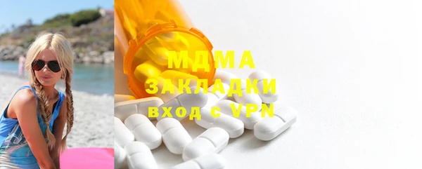 кокаин колумбия Алексеевка