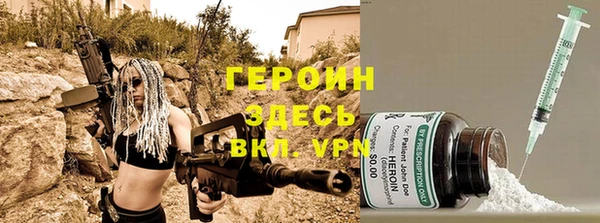 каннабис Инсар
