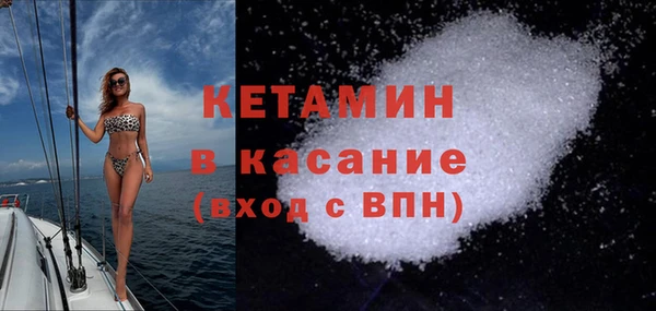 mix Алексин