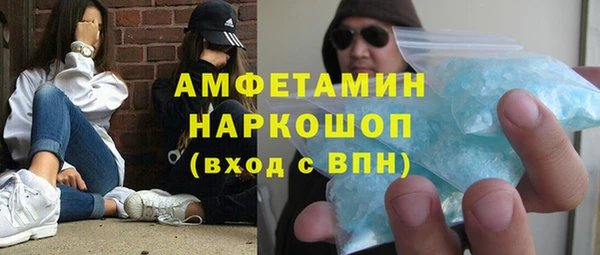 каннабис Инта