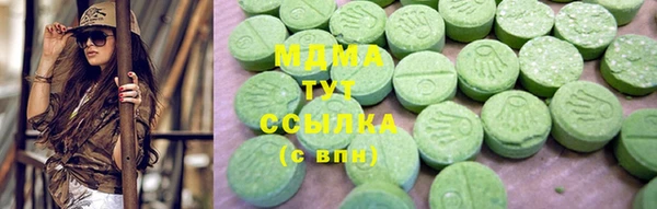 кокаин колумбия Алексеевка