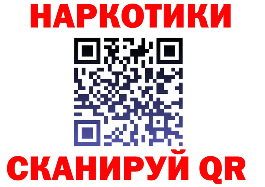 А ПВП СК зеркало площадка mega Лебедянь