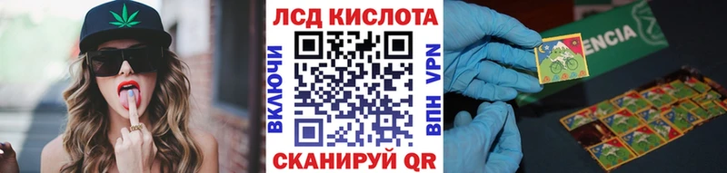 купить  сайты  Лебедянь  Марки NBOMe 1,5мг 