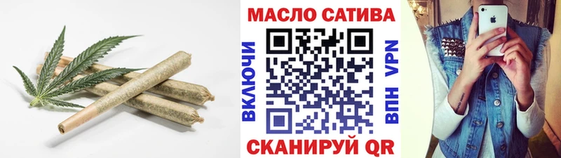 ТГК жижа  купить   mega вход  Лебедянь 